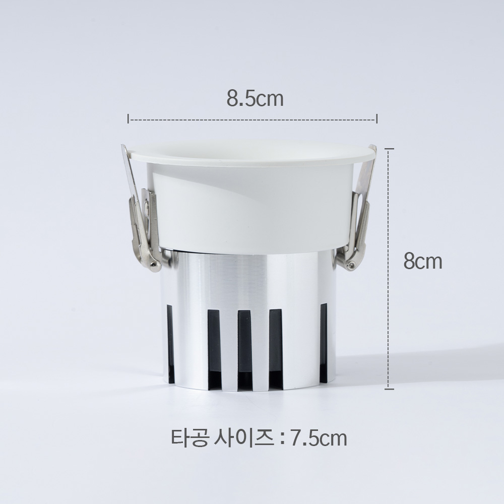 LED 8.5cm(3ġ) COB Ʈ Ե ٿƮ 8W(⺻/̵ξƿ)