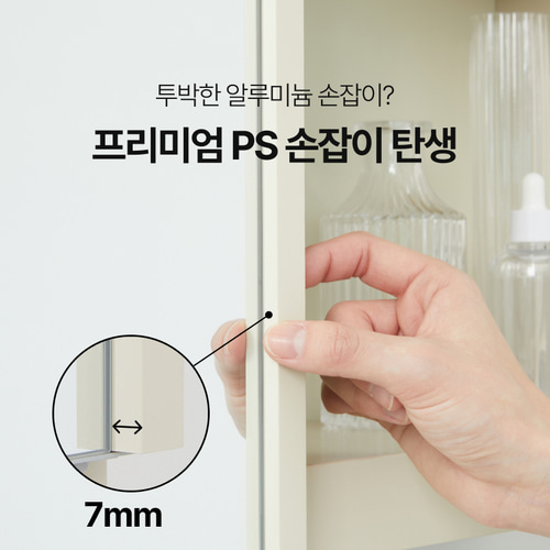 ���� ��� ���̵� ��� �����̵��� ������ ����� 1200x600