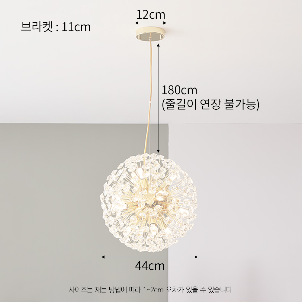 �÷��� 12�� ���׸������� �����ϰ� ȭ���� ������