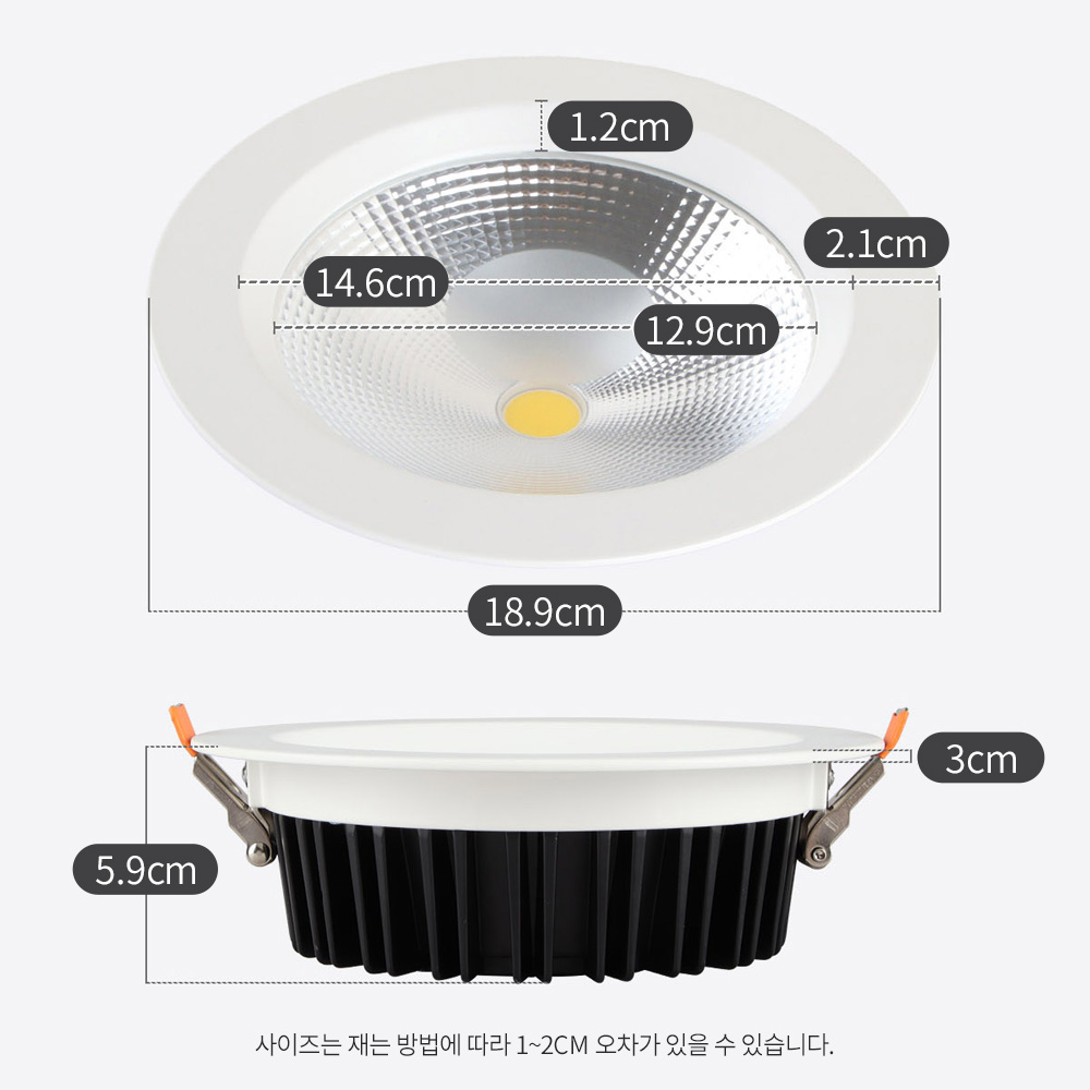LED COB ˷ξ 189mm(6ġ) ٿƮ 35W