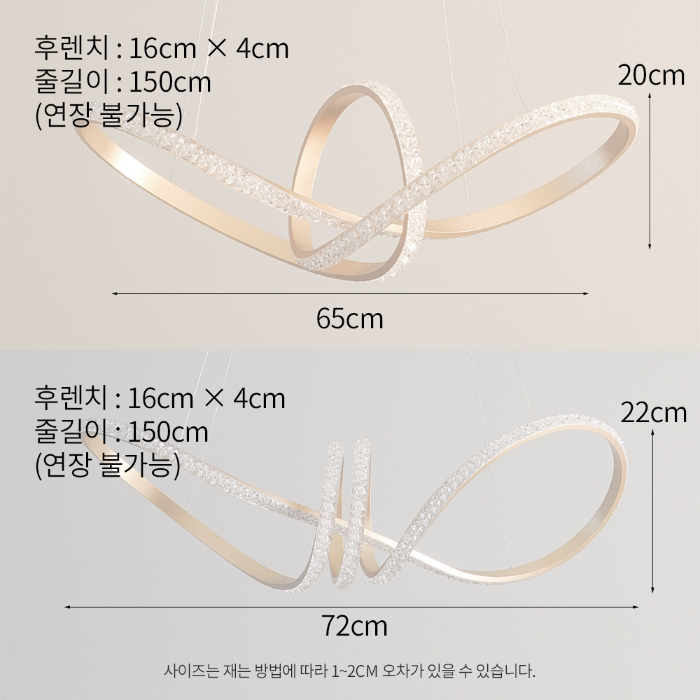 LED 콺 ũŻ Ź 40W/50W