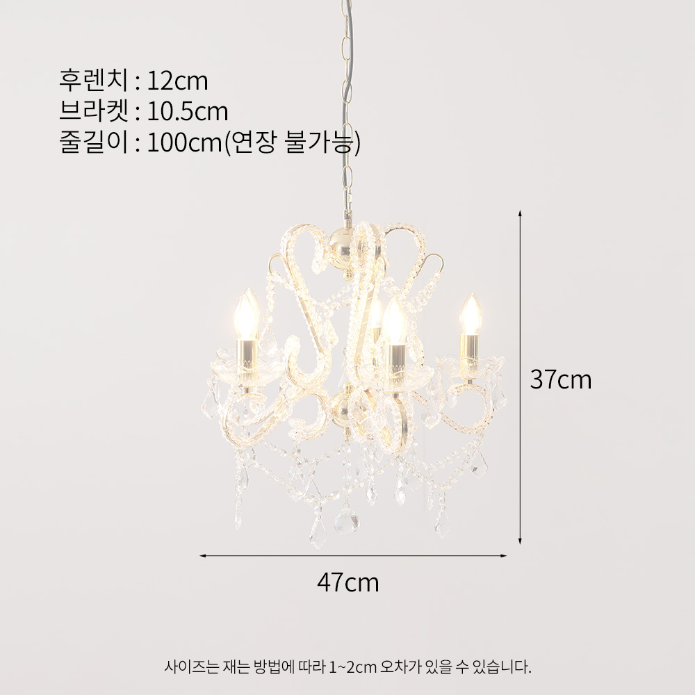 긮 5 鸮 
