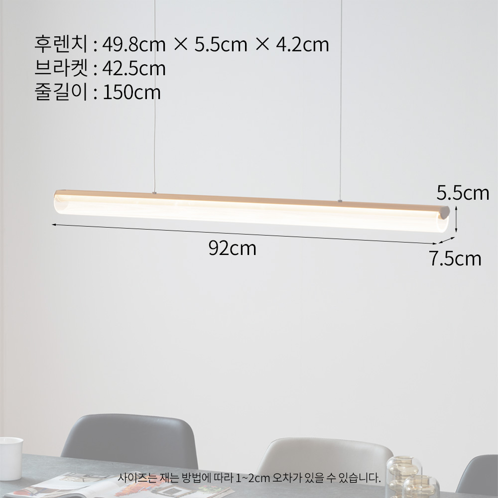 LED ε Ź 40W