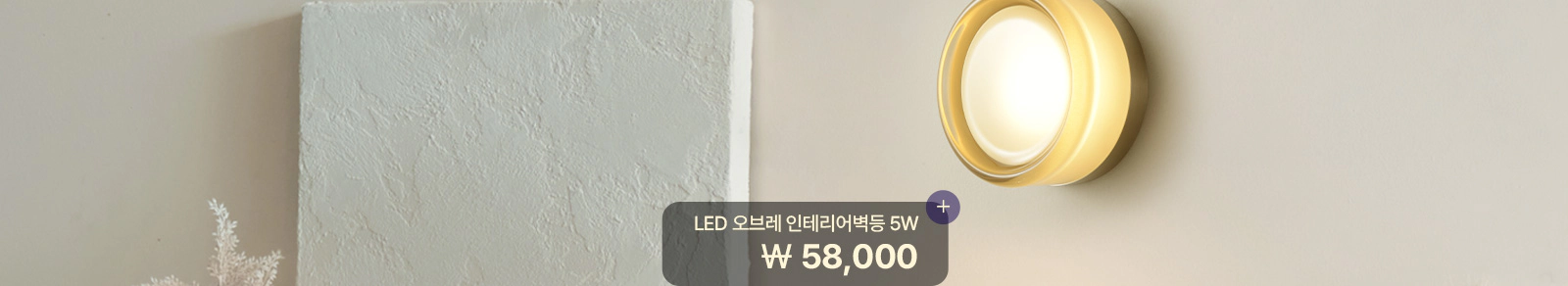 LED 극 ׸ 5W